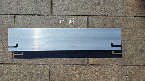 6系鋁材半成品，可二次加工利用，現(xiàn)對(duì)外轉(zhuǎn)讓?zhuān)看髲膬?yōu)。